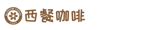 UED·(中国区) - 官网